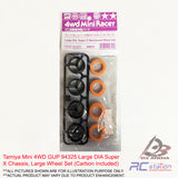 Tamiya Mini 4WD GUP #94325 Large DIA Super X Chassis, Large Wheel Set (Carbon Included)