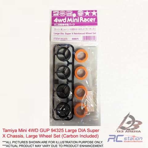 Tamiya Mini 4WD GUP #94325 Large DIA Super X Chassis, Large Wheel Set (Carbon Included)