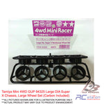 Tamiya Mini 4WD GUP #94325 Large DIA Super X Chassis, Large Wheel Set (Carbon Included)