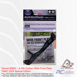Tamiya 95652 - Jr HG Carbon Wide Front Plate TMAC 2024 Special Edition