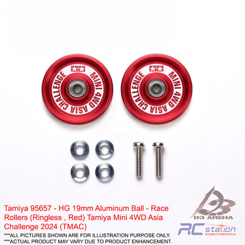 Tamiya #95657 - HG 19mm Aluminum Ball-Race Rollers (Ringless , Red) Tamiya Mini 4WD Asia Challenge 2024 (TMAC)