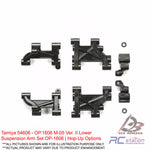 Tamiya #54606 - OP.1606 M-05 Ver. II Lower Suspension Arm Set OP-1606 | Hop-Up Options