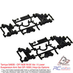Tamiya #54606 - OP.1606 M-05 Ver. II Lower Suspension Arm Set OP-1606 | Hop-Up Options