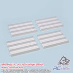 Tamiya #69574 - JR Circuit Straight Section Japan Cup White 4pcs