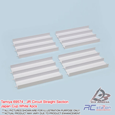 Tamiya #69574 - JR Circuit Straight Section Japan Cup White 4pcs