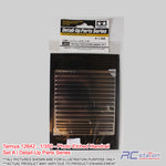 Tamiya #12642 - 1/350 - Photo Etched Handrail Set A | Detail-Up Parts Series
