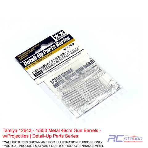 Tamiya #12643 - 1/350 Metal 46cm Gun Barrels - w/Projectiles | Detail-Up Parts Series