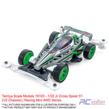 Tamiya #18103 - 1/32 Jr Cross Spear 01 (VZ Chassis) | Racing Mini 4WD Series