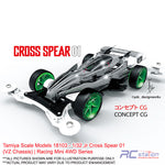 Tamiya #18103 - 1/32 Jr Cross Spear 01 (VZ Chassis) | Racing Mini 4WD Series