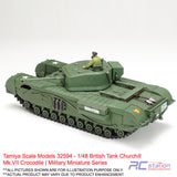 Tamiya Scale Models #32594 - 1/48 British Tank Churchill Mk.VII Crocodile | Military Miniature Series