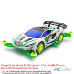 Tamiya #95168 - Ignicion J-Cup '24 (MA Chassis) | Mini 4WD Limited Edition Products