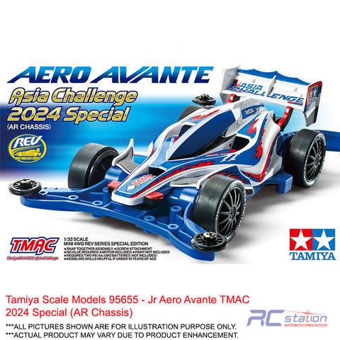 Tamiya #95655 - Jr Aero Avante TMAC 2024 Special (AR Chassis)