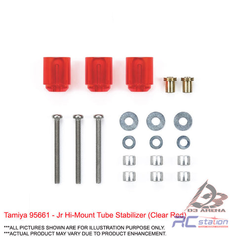 Tamiya #95661 - Jr Hi-Mount Tube Stabilizer (Clear Red)