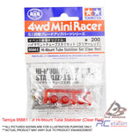 Tamiya #95661 - Jr Hi-Mount Tube Stabilizer (Clear Red)