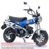 Tamiya Scale Models #14142 - 1/12 Honda Dax125 | Motorcycle Series