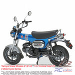 Tamiya Scale Models #14142 - 1/12 Honda Dax125 | Motorcycle Series