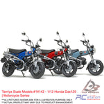 Tamiya Scale Models #14142 - 1/12 Honda Dax125 | Motorcycle Series