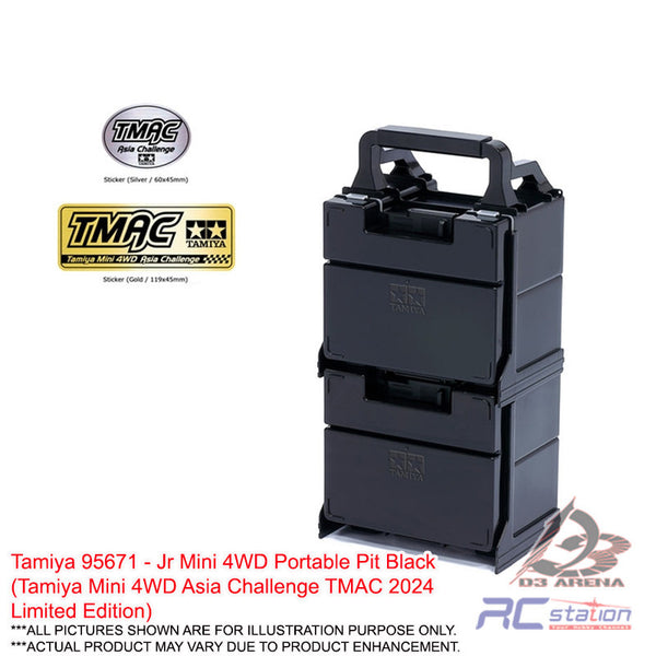 希少☆未使用 TAMIYA MINI 4WD PORTABLE PIT 限定 Tamiya #95671 - Jr Mini 4WD Portable Pit Black (Tamiya Mini 4WD