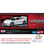 Tamiya TT02 #58739 - 1/10 RC Honda NSX Racing 1998 (TT-02 Chassis) | Electric R/C Car Series