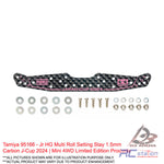 Tamiya #95166 - Jr HG Multi Roll Setting Stay 1.5mm Carbon J-Cup 2024 | Mini 4WD Limited Edition Products