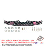 Tamiya #95166 - Jr HG Multi Roll Setting Stay 1.5mm Carbon J-Cup 2024 | Mini 4WD Limited Edition Products