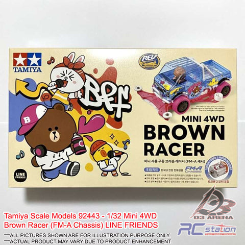 Tamiya Scale Models #92443 - 1/32 Mini 4WD Brown Racer (FM-A Chassis) LINE FRIENDS