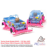 Tamiya Scale Models #92443 - 1/32 Mini 4WD Brown Racer (FM-A Chassis) LINE FRIENDS