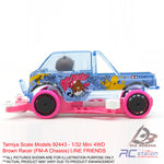 Tamiya Scale Models #92443 - 1/32 Mini 4WD Brown Racer (FM-A Chassis) LINE FRIENDS