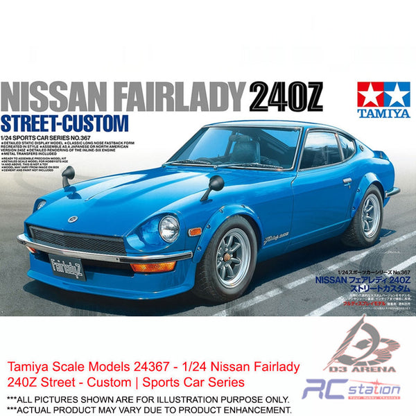FAIRLADY 240Z STREET CUSTOM 1/24 完成品 Nissan Fairlady 240Z Street Custom 1/24 – Hobby and Toy Central