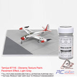 Tamiya Paint #87116 - Diorama Texture Paint - Pavement Effect, Light Gray, 100ml | Scenery