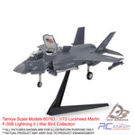 Tamiya Scale Models #60793 - 1/72 Lockheed Martin F-35B Lightning II | War Bird Collection