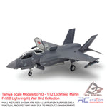 Tamiya Scale Models #60793 - 1/72 Lockheed Martin F-35B Lightning II | War Bird Collection