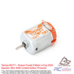 Tamiya #95171 - Torque-Tuned 2 Motor J-Cup 2024 Special | Mini 4WD Limited Edition Products