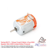 Tamiya #95171 - Torque-Tuned 2 Motor J-Cup 2024 Special | Mini 4WD Limited Edition Products