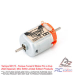 Tamiya #95172 - Torque-Tuned 2 Motor Pro J-Cup 2024 Special | Mini 4WD Limited Edition Products