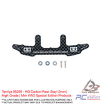 Tamiya #95259 - HG Carbon Rear Stay (3mm) High Grade | Mini 4WD Special Edition Products