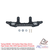 Tamiya #95259 - HG Carbon Rear Stay (3mm) High Grade | Mini 4WD Special Edition Products
