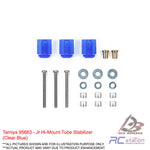 Tamiya #95663 - Jr Hi-Mount Tube Stabilizer (Clear Blue)