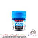 Tamiya #82181 - LP-81 Mixing Blue 10ml Bottle