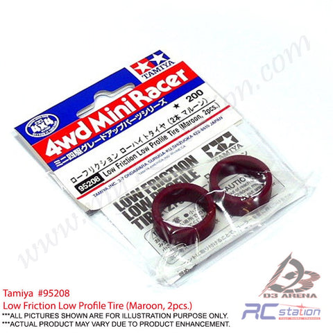 Tamiya 95208 - Low Friction Low Profile Tire (Maroon, 2pcs.)  [95208]-Tamiya - 95208