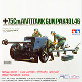 Tamiya #35047 - 1/35 German 75mm Anit  -Tank Gun | Military Miniature Series