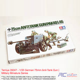Tamiya #35047 - 1/35 German 75mm Anit  -Tank Gun | Military Miniature Series