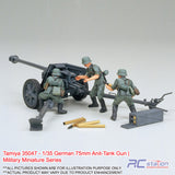 Tamiya #35047 - 1/35 German 75mm Anit  -Tank Gun | Military Miniature Series