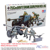 Tamiya #35047 - 1/35 German 75mm Anit  -Tank Gun | Military Miniature Series