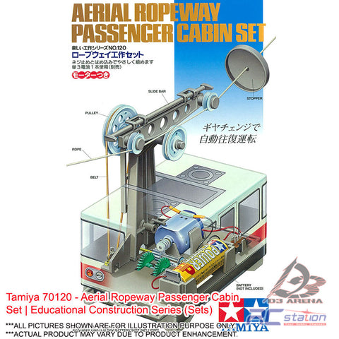 Tamiya STEM #70120 - Aerial Ropeway Passenger Cabin Set | Educational Construction Series (Sets)