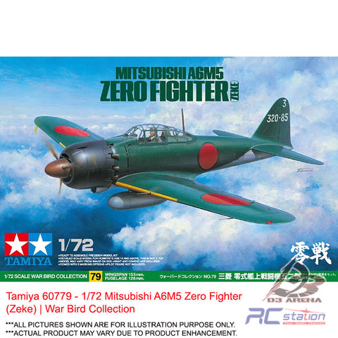 Tamiya #60779 - 1/72 Mitsubishi A6M5 Zero Fighter (Zeke) | War Bird Collection