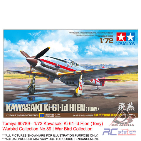 Tamiya #60789 - 1/72 Kawasaki Ki-61-Id Hien (Tony) Warbird Collection No.89 | War Bird Collection