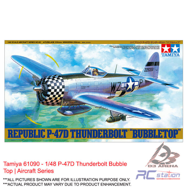 Tamiya #61090 1/48 P-47D Thunderbolt Bubble Top Aircraft