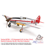Tamiya #60789 - 1/72 Kawasaki Ki-61-Id Hien (Tony) Warbird Collection No.89 | War Bird Collection