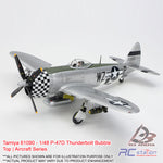 Tamiya #61090 - 1/48 P-47D Thunderbolt Bubble Top | Aircraft Series